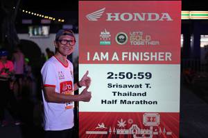 BIB: 
                            <button type="button" onclick="openModal(23797602)" class="btn btn-primary btn-sm float-right btn-popup" data-toggle="modal" data-target=".modal-high-quality">
                        <i class="fas fa-shopping-cart"></i> Add to Cart
                    </button>
                                            <button type="button" onclick="isThisMe(23797602, true)" class="btn btn-success btn-sm float-right btn-popup btn-isme hidden" data-toggle="tooltip" data-placement="bottom" title="นี่คือรูปของคุณใช่ไหม คลิกที่นี่เพื่อเอาเข้าอัลบั้ม">
                        <i class="fas fa-plus"></i> Add to album
                    </button>
                    <button type="button" onclick="isThisMe(23797602, false)" class="btn btn-warning btn-sm float-right btn-popup btn-isnotme hidden">
                        <i class="fas fa-ban"></i> Remove from album
                    </button>